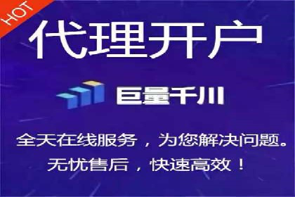 百度推广：让品牌更快速传播的秘诀
